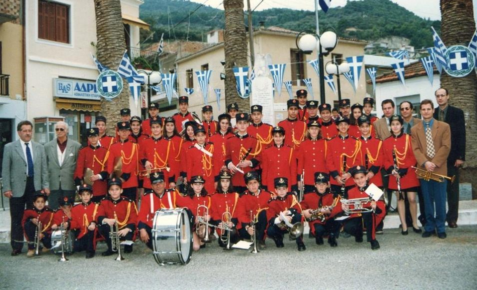 filarmoniki_gkolfinos